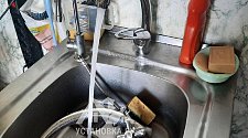 Заменить сифон под мойкой