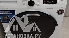 Заказ № 153834/V033494698