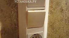 Установить блок выключателей с розеткой