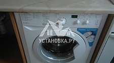 Подключить в районе Октябрьского Поля стиральную машинку 