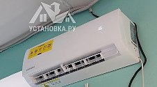 Установить Кондиционер