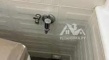 Заказ № 189123