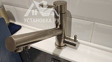 Заказ № 179912