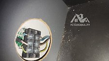 Установить технику