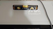 Установить/подключить стиральную машин