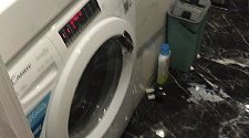 Установить стиральную машину