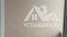 Установить кондиционер