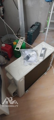 Установить кондиционер