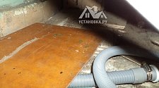Установить стиральную машину Атлант 50У107