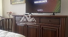 Установить/подвесить и настроить телевизор