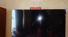Установить/подвесить и настроить телевизор