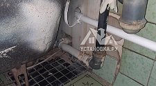 Установить/подключить стиральную машину