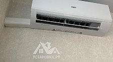 Установить новый кондиционер Haier