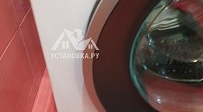 Установить стиральную машину