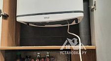 Заказ № 187198/V045802680
