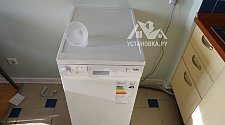 Подключить посудомоечную отдельностоящую машину BEKO DFS 05010 W