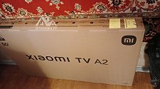 Установить новый телевизор