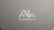 Установить отдельностоящий холодильник Атлант 4010-22