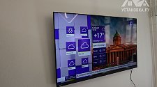 Установить/подвесить и настроить телевизор