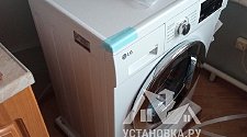 Установить стиральную машину