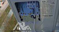 Установить кондиционер
