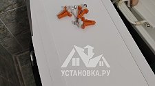 Установить стиральную машину