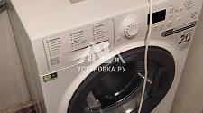 Установить в ванной комнате новую стиральную машину Hotpoint-Ariston VMSG 601 B