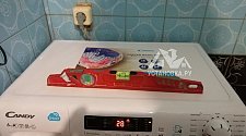 Установить отдельностоящую стиральную машину Candy CS4 1262D3/2-07