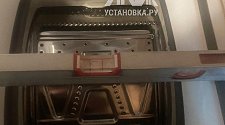 Установить стиральную машину