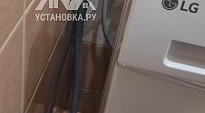 Заказ № 189948/V046663135