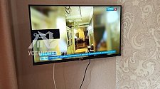 Установить/подвесить и настроить телевизор