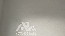 Установить кондиционер