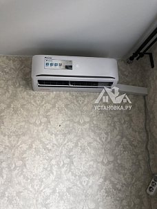 Установить кондиционер 7000-9000
