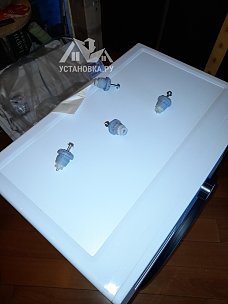 Установить стиральную машину