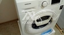 Установить в ванной комнате стиральную машину Samsung