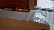 Установить холодильник