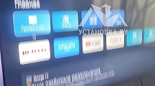 Заказ № 185449
