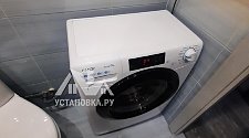 Установить стиральную машину