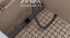 Установить стиральную машину