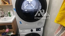 Заказ № 187997