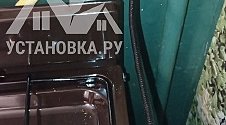 Установить/Подключить газовую плиту