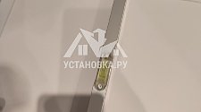 Установить/подключить стиральную машину