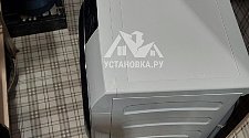 Заказ № 180953