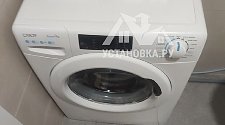 Установить стиральную машину