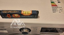 Заказ № 187876/Г-00021075