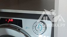 Установить встраиваемую стиральную машину