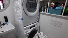 Установить новую отдельно стоящую стиральную машину