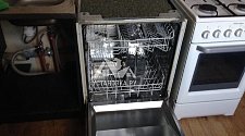 Установить отдельностоящую посудомоечную машину