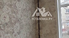 Установить Кондиционер 12000-18000