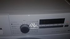 Подключить стиральную машину соло Siemens WS12G240OE